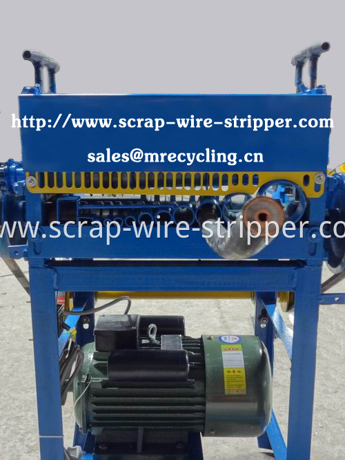 copper stripping machine